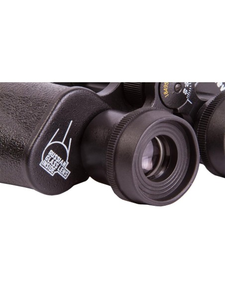 Binocolo Levenhuk Heritage BASE 12x45