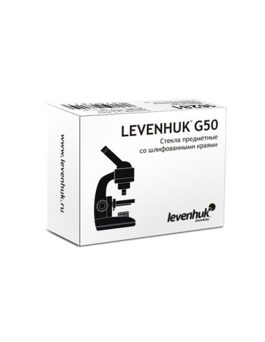 Vetrini vuoti Levenhuk G50, 50 pz.