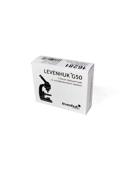Vetrini vuoti Levenhuk G50, 50 pz.