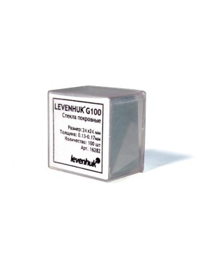 Vetrini coprioggetti Levenhuk G100, 100 pz.