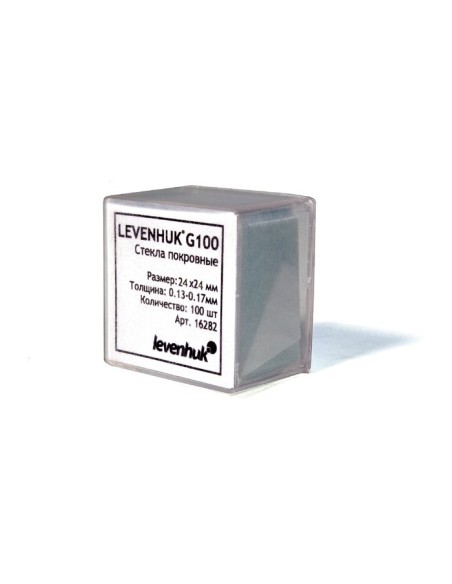 Vetrini coprioggetti Levenhuk G100, 100 pz.