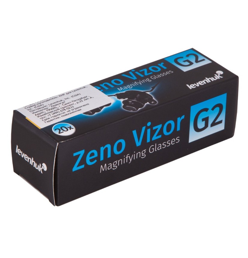 Occhiali d’ingrandimento Levenhuk Zeno Vizor G2