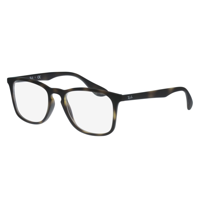 RAY-BAN  - RX7074 - 5365 - 52