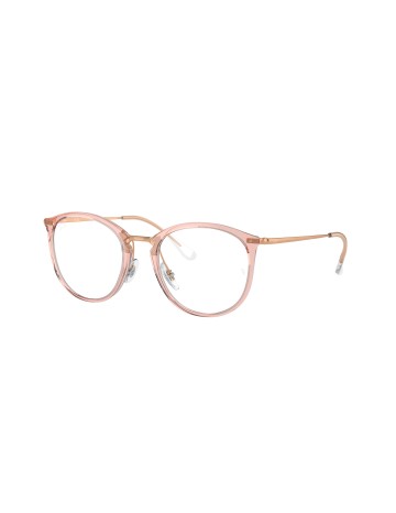 RAY-BAN - RX7140 - 8335 - 51