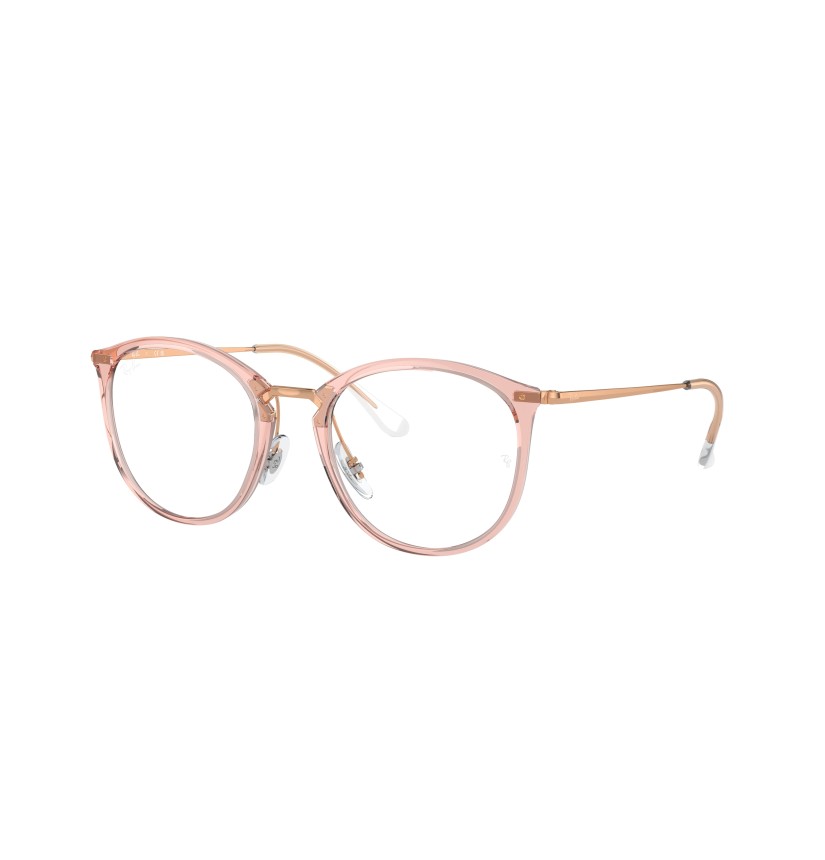 RAY-BAN - RX7140 - 8335 - 51