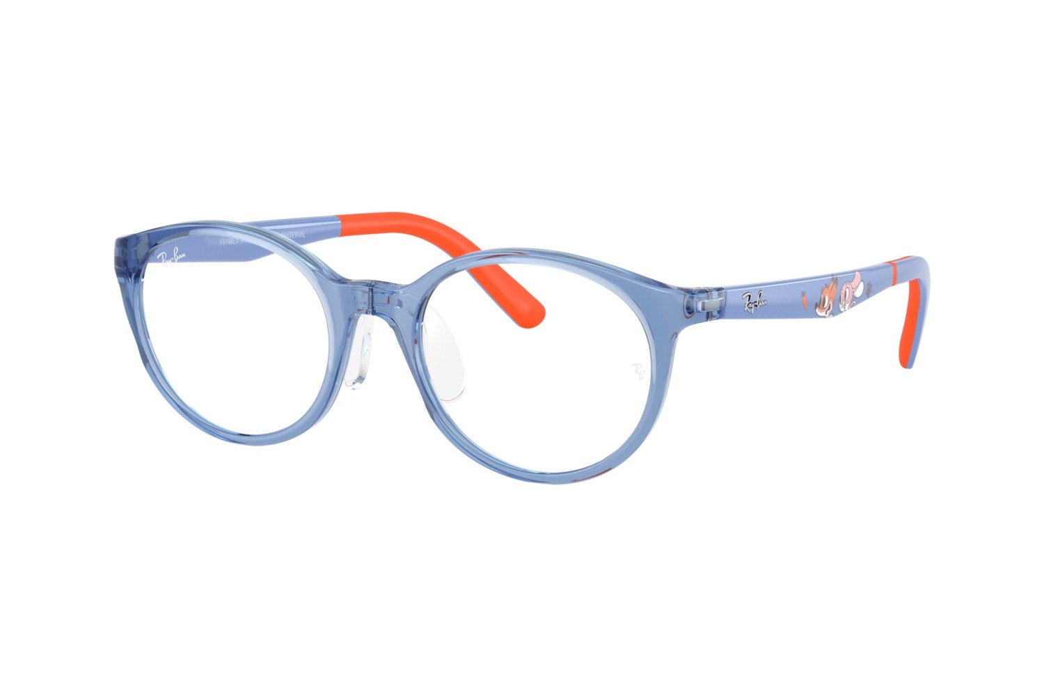 RAY-BAN JUNIOR  - RY1625D - 7510 - 47