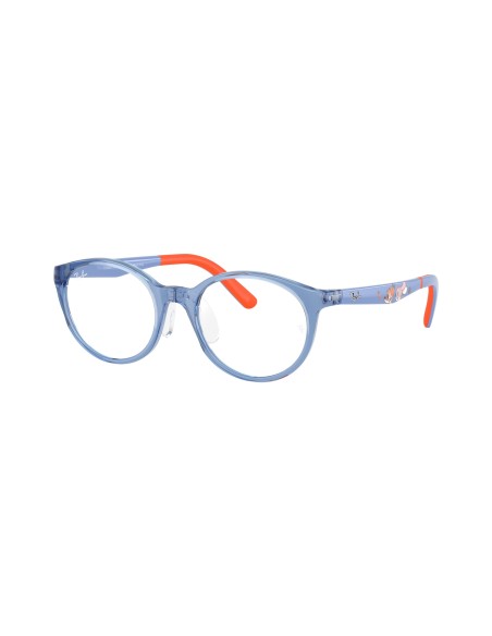 RAY-BAN JUNIOR  - RY1625D - 7510 - 47