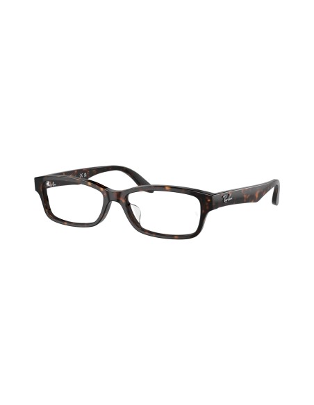 RAY-BAN  - RX5415D - 8287 - 55