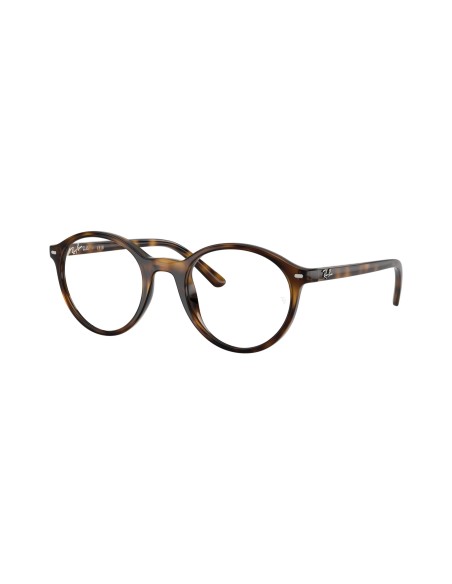 RAY-BAN JUNIOR VISTA - RY1730 - 3685 - 47