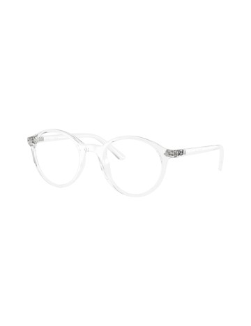RAY-BAN JUNIOR VISTA - RY1730 - 3500 - 45