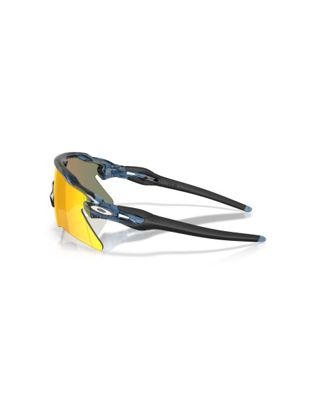 OAKLEY - RADAR EV HEATER - OO9541 - 954107 - 37