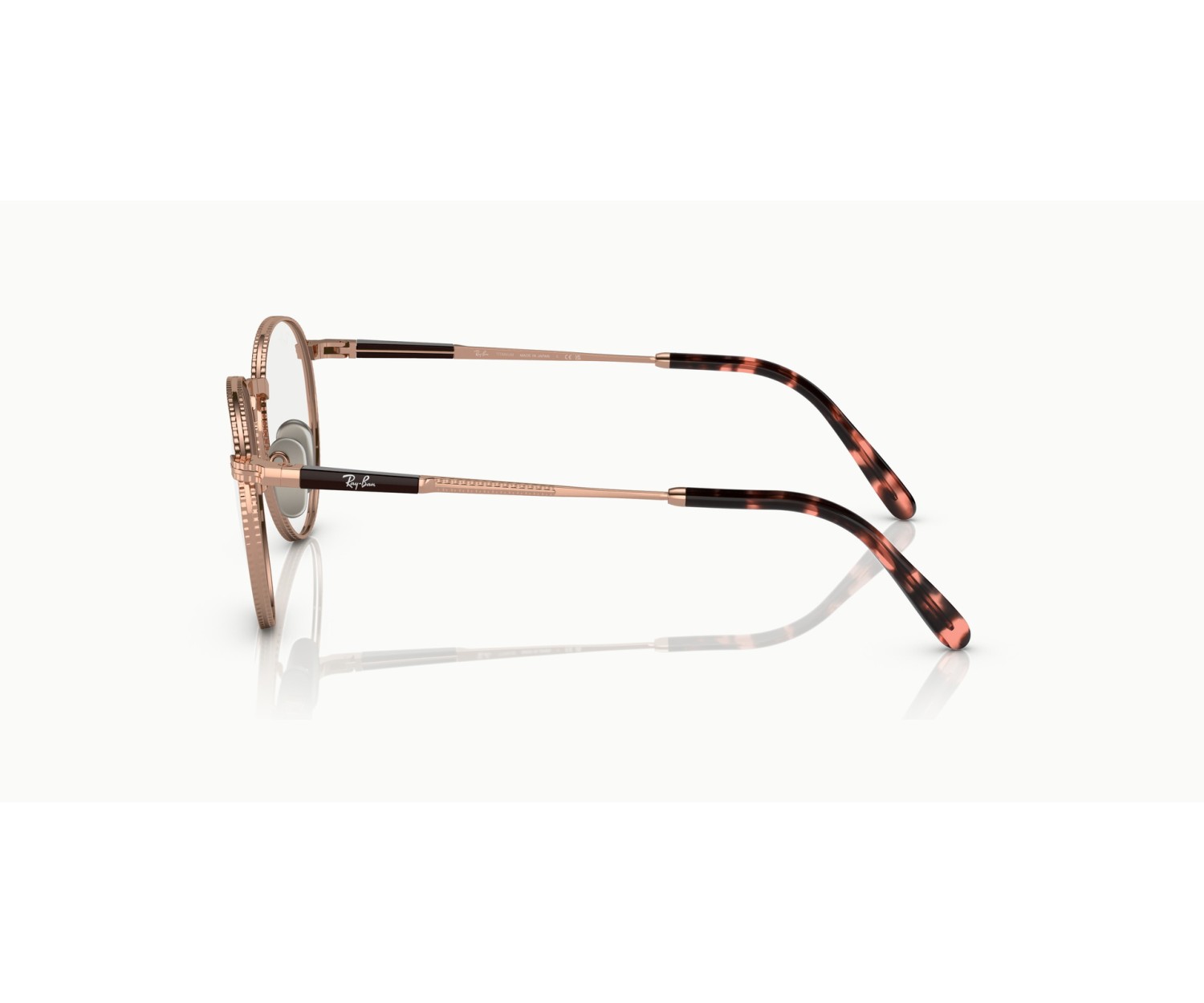 RAY-BAN - ROUND TITANIUM - RX8237V - 1236 - 47