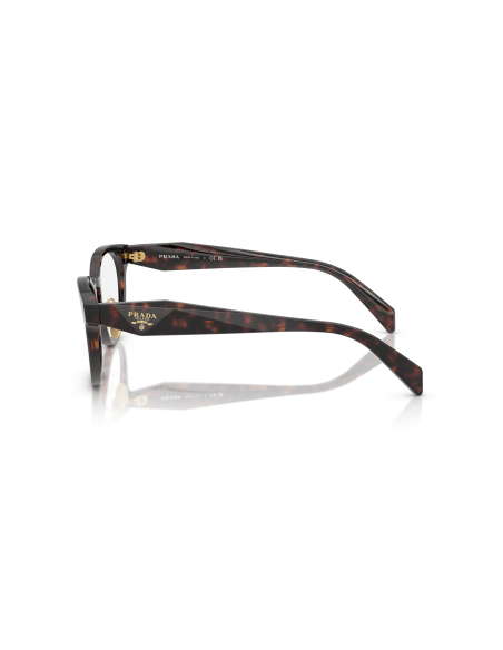 PRADA - PR B06VD - 17N1O1 - 52