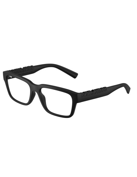 DOLCE & GABBANA - DG5112 - 2525 - 55