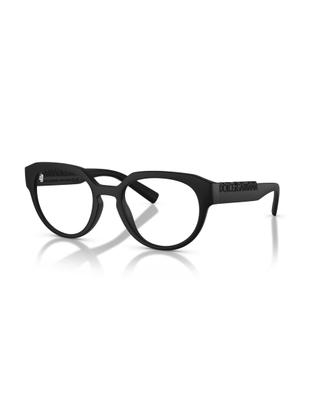 DOLCE & GABBANA - DG5113 - 2525 - 53