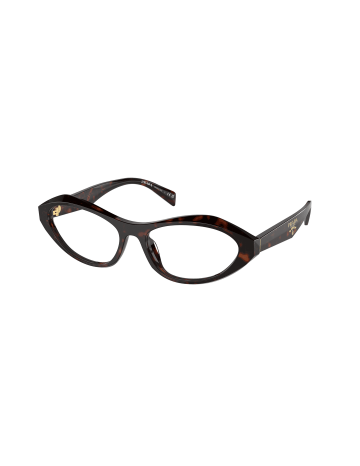 PRADA 0PR A21V Occhiali da vista Calibro 53 | Isolani Boutique