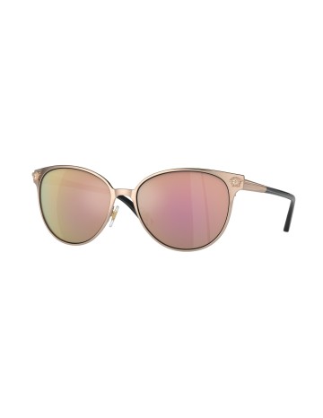 Sunglasses VERSACE - VE2168 - 14095R - 57