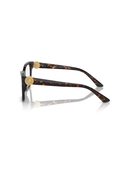 Occhiali vista VERSACE - VE3341U - 108 - 52